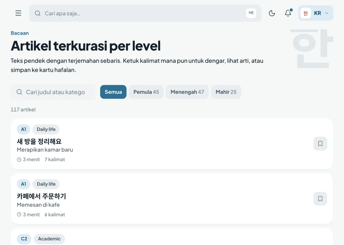Daftar bacaan Speakly dengan tingkat kesulitan dan perkiraan waktu baca.