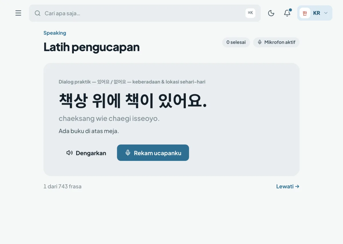 Latihan pengucapan Speakly: kalimat Korea, romanisasi, terjemahan, dan tombol rekam.